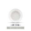 Juego de vajilla de Jingdezhen Platos Lujo ligero Sentido de alta gama Platos Platos y palillos Hogar 2024 Nuevos platos y fuentes de cerámica