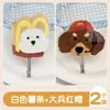 Gancho de puerta de dibujos animados para estudiantes, Yiwu, pequeño producto, regalo para baño, lindo gancho de acrílico sin perforaciones