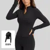 Juyitang Roupa de Yoga Alta Elasticidade Cor Sólida Pêssego Modelagem Justa Top Jaqueta Esportiva Fitness Corrida Feminina