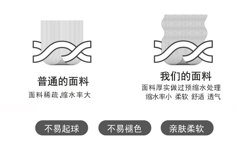 纯色烫钻-草绿_10.jpg