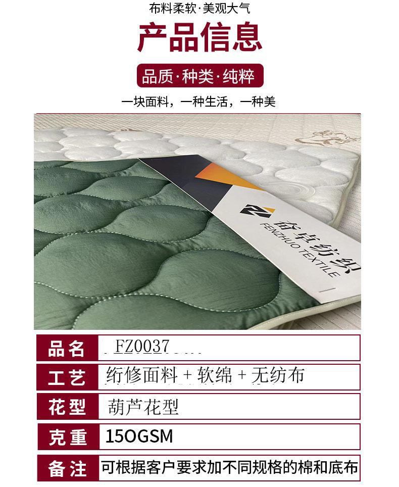 O1CN01bIkMXv1UK87TlXEfs_!!3587