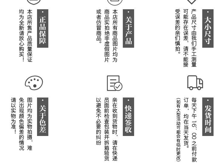 四色绒布盒_14.jpg