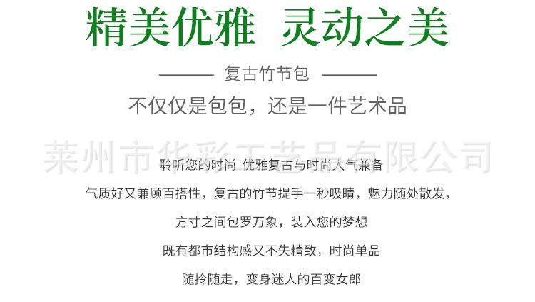微信图片_20220705181831_02.jpg