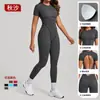 Europeo y Americano Otoño e Invierno Tridimensional Sin Espalda Ajustado Manga Corta Pantalones Una Pieza Deportivo Una Pieza Yoga 88201