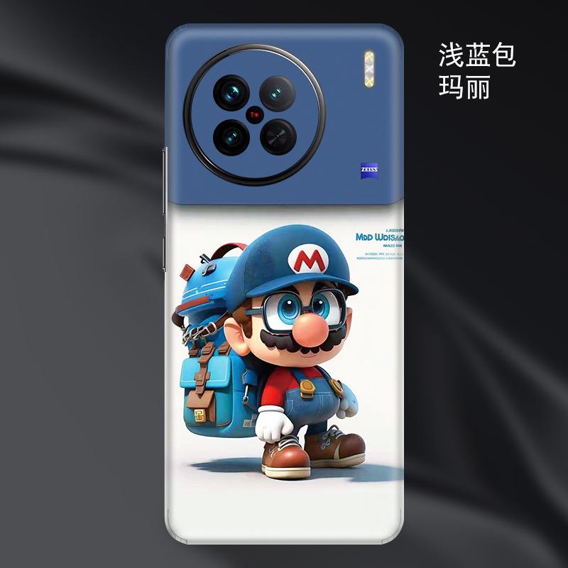 浅蓝包玛丽.jpg