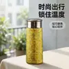 Termo de titanio puro para negocios, portátil, alto valor estético, taza de titanio de lujo ligero, taza para preparar té en el coche y la oficina, taza de agua para regalo, venta al por mayor