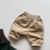 Calça Estilosa Estilo Coreano para Meninos 2026 Nova Coleção Primavera e Outono Calça Harem Solta Casual Japonesa para Meninas Tendência Infantil