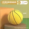 Pelota Silenciosa para Niños Pelota de Pat PU Silenciosa Pelota de Baloncesto Silenciosa de Esponja Baloncesto de Interior Deportes de Tiro Pelota de Juguete Deportivo