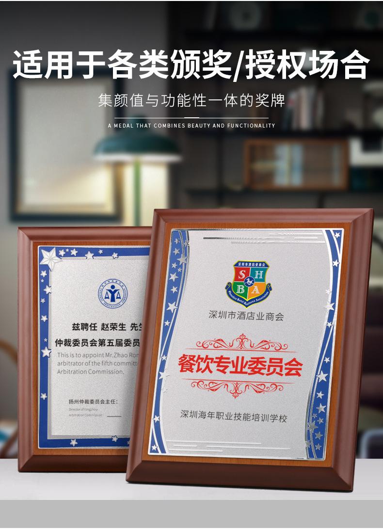 详情_02.jpg
