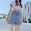 Shorts de Mezclilla con Dobladillo Enrollado Estilo Coreano para Mujer, Nuevos de Cintura Alta Holgados Rectos de Línea A Hot Pants, Jeans de Pierna Ancha para Petite Tendencia