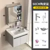 Conjunto de Gabinete para Banheiro de Luxo Leve para Apartamentos Pequenos, Gabinete Simples com Lavatório, Pia de Banheiro Integrada e Lavatório