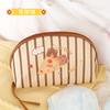 Bolsa de Cosméticos para Ropa Interior, Bolsa de Cosméticos para Lencería y Calcetines, Artefacto de Viaje Tres en Uno, Bolsa de Cosméticos Portátil para Lencería