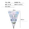 Nuevo Traje de Vajilla para Fiesta Temática de Elefante Azul para Bebé Bautizo de Bebé Baño Bandeja Decorativa de Papel Vasos de Papel Servilletas