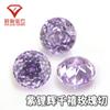 Pedra Zircônia Violeta Fluxo de Lítio Corte Rosa Milênio Redonda 6-10mm Pedra Bruta Cor Zircônio de Alto Carbono Joias DIY Broca de Unha