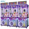 Regalo para Parque Infantil - Máquina de Juego de Excavar, Equipo de Entretenimiento Arcade, Máquina Gashapon para Sala de Juegos de Uso Comercial