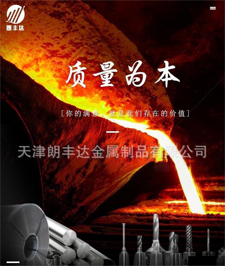 主图