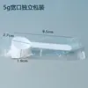 Cuchara de Plástico Desechable al por Mayor 1g 3g 5g 10g Cuchara Empaquetada Individualmente Cuchara Cuantitativa Cuchara Medidora de Plástico
