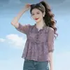 2026 Verano Nuevo Estilo Moda Juvenil Femenina Camiseta con Encaje Hueco de Media Manga Top de Talla Grande de Moda