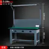 Banco de trabajo para montador de alta resistencia, Mesa antiestática, Banco de trabajo para taller y fábrica con luz, Mesa de inspección y mantenimiento, Mesa de experimentos para electricistas