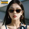 Gafas de Sol Polarizadas de Alta Gama Anti-UV para Adultos Hombres y Mujeres, Gafas de Sol con Montura Cuadrada Retro Protectoras del Sol Kg2501, Para Usar a la Moda