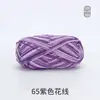 Xuefeier Bola de Lã de Algodão Leite de 5 Fios Não Forma Bolinhas Fio de Algodão Penteado de Cinco Fios Tricotado à Mão para Bebê DIY Boneca Fofa