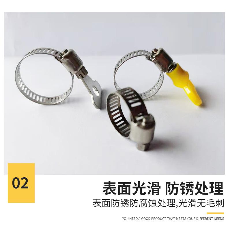 200详情2_05