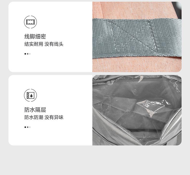 详情_12.jpg