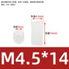 Coluna Espaçadora LED de Nylon Coluna de Isolamento Coluna de Elevação Coluna de Lâmpada LED Suporte de Lâmpada Pilar Coluna de Elevação Manga M4M4.5M5