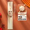 Nuevo sobre colgante Hanfu, bolsa de fufu para coche, colgante para el Festival del Bote del Dragón, bolsa de fufu con flores para envolver, bolsa de mano