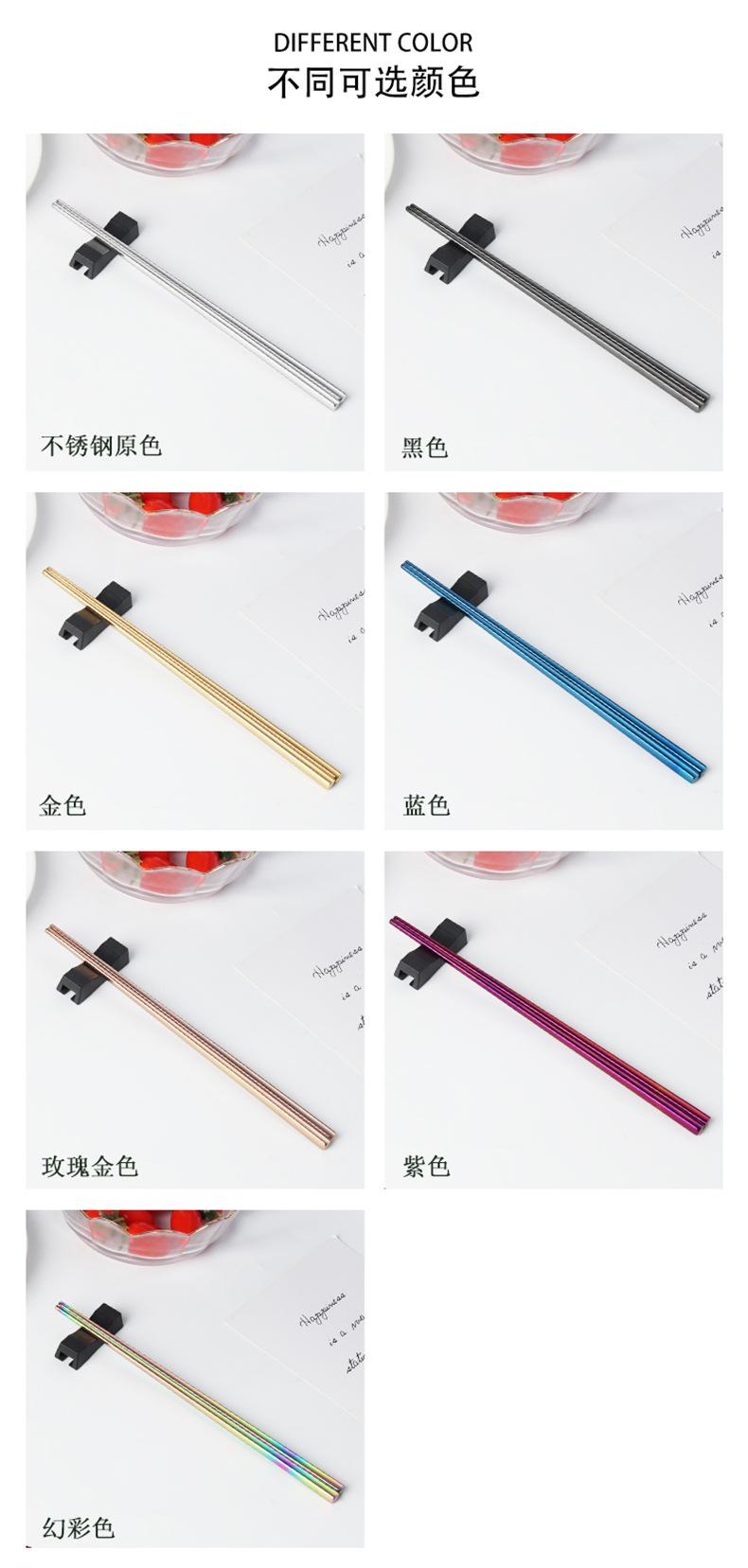 详情页_07.jpg