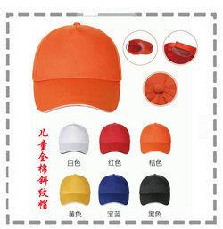 儿童全棉斜纹帽_副本