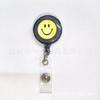 Hebilla de fácil extracción con cara sonriente, hebilla telescópica para tarjeta de pecho redonda de fácil extracción, clip para insignia, hebilla para colgar insignia, certificado, hebilla retráctil.