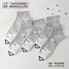 Calcetines Deportivos de Malla Fina para Hombre Primavera y Verano Tipo Boat Calcetines de Algodón Peinado Ajustados de Color Sólido Negro y Blanco Sin Costuras para Carrera de Tobillo Corto