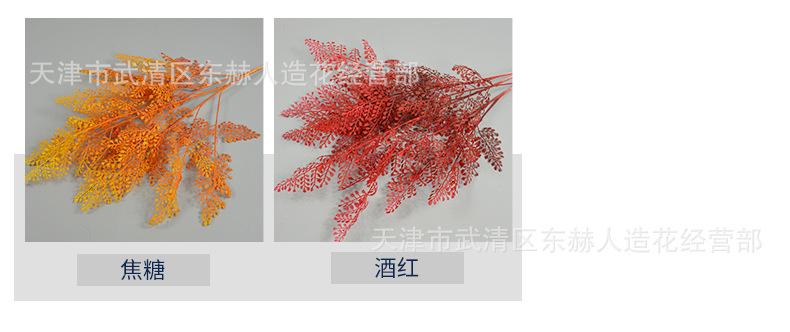 详情_03.jpg
