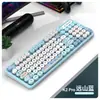 Teclado de Escritório Viper K2 Retro Punk com Fio Teclas Redondas Teclado e Mouse para Computador de Mesa de Escritório Laptop