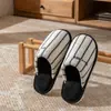 Pantuflas de algodón silenciosas para mujer, nuevo estilo otoño/invierno 2026, lindas y cálidas pantuflas de interior para el hogar con diseño de punta cerrada