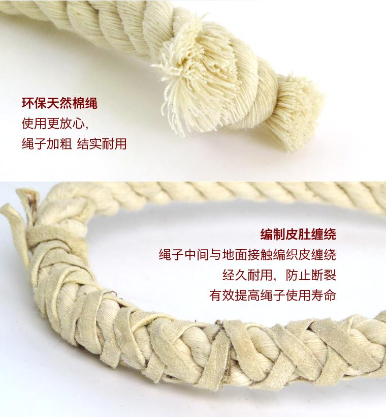 单独白-详情页_08.jpg