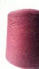 Suministro del Fabricante de Hilo de Tubo de Nitrilo Peludo 28NM/2 Hilo de Nitrilo Peludo 20/80 Hilo de Nitrilo Peludo Leudante Sólido