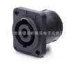 YONGLE Yongle Anel Áudio Quatro Núcleos Alto-falante Profissional Plugue Plugue de Aviação Conector Ohm Canhão Amplificador