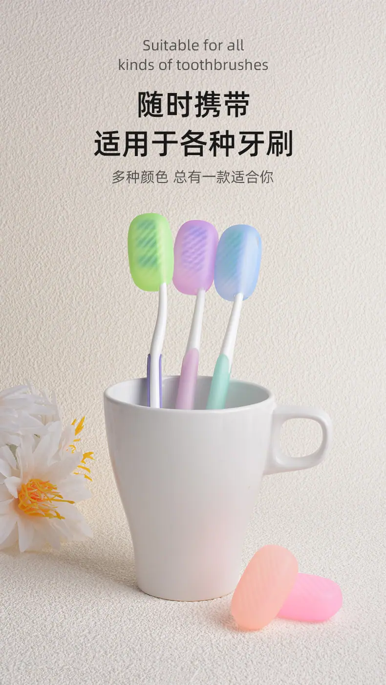随声携带.jpg