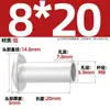 GB873 remache de aluminio cabeza plana grande remache semitubular cabeza semirredonda remache hueco cabeza redonda M2M2.5M3M4M5M6
