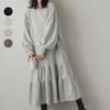 Vestido de chándal de manga larga para mujer, diseño de nicho japonés, holgado, con costuras midi y volantes, largo hasta la rodilla.