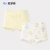[Colección] Ropa Interior Antibacteriana de Algodón Puro 40 Hilos para Niñas, Ropa Interior para Niños Tallas Pequeña y Mediana, Boxer para Bebé Niña Sin PP