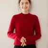 Nueva Camiseta Base de Punto de Cachemira Holgada para Mujer Otoño e Invierno 2026, Sencilla, Moderna, Versátil, Cómoda y Amigable con la Piel
