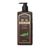 [Dropshipping] Champú Aclarador e Hidratante de Seda Yun Shouwu para Toda la Vida 500ml