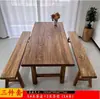 Mesa de jantar pequena de madeira maciça, mesa de chá de madeira de olmo antigo, escrivaninha de dupla finalidade, painel de madeira grande para varanda, mesa estilo Wabi-Sabi, formato retangular
