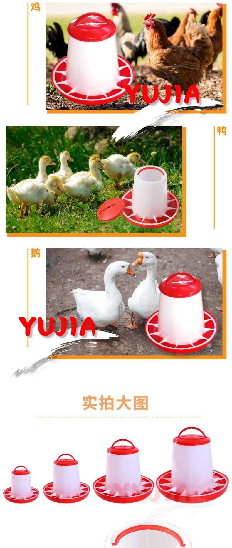 连网料筒_自定义px_2020-02-21-0_3x1