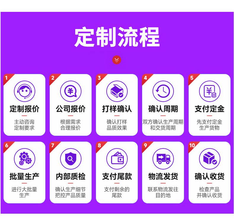 12详情_09.jpg