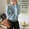 Tienda Insignia Shanghai Dan Nong / Nuevo Estilo Otoño 2026 Lana Cepillada Temperamento Suave Versátil Estilo Ancho