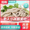 Macarrão de Aveia Especial de Shanxi Autêntico Grão Grosso Baixo Teor de Gordura Macarrão de Aveia Artesanal Macarrão de Trigo Sarraceno Loja Principal